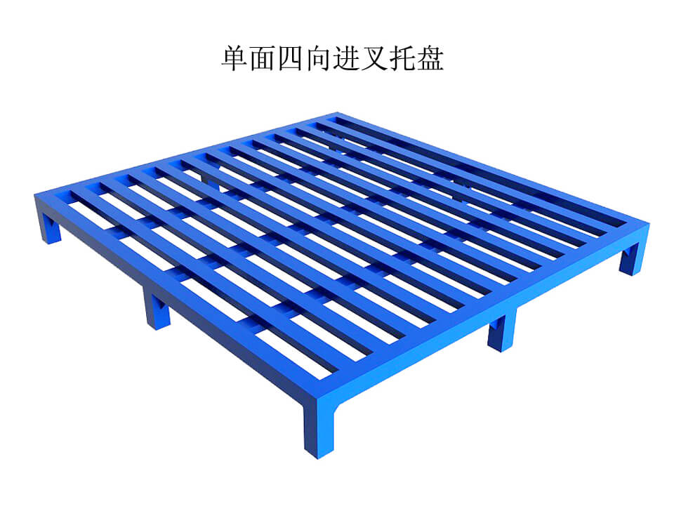 Steel Tray